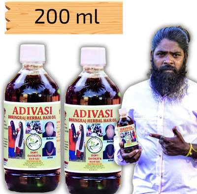 Adivasi Long Hair Growth Oil For Healthy Hairs | Long & Shiny Hairs Hair Oil(200 ml)