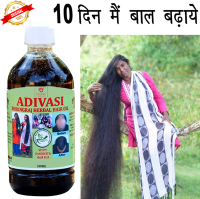 Adivasi Herbal Hair Oil – Anti Hair Fall & Dandruff Solution Hair Oil(100 ml)