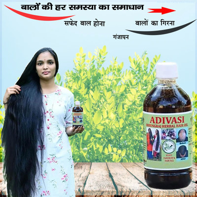 Adivasi Brahmi Mulethi Hair Defense Oil Hair Oil(100 ml)