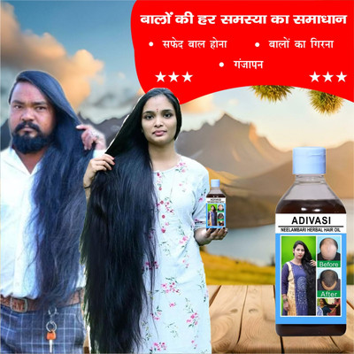Adivasi Herbal Volume Boost Elixir Hair Oil(100 ml)