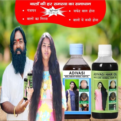 Adivasi Mulethi Brahmi Til Root Strengthener Hair Oil(200 ml)