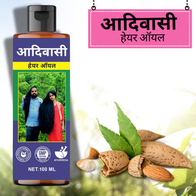 aadikesh Adibasi Hair Oil Vitamin E & Olive for Deeply Hydrated and Glossy Hair Hair Oil(100 ml)