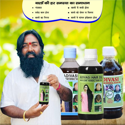 Adivasi Til Mulethi Ashwagandha Repair Enhancer Hair Oil(300 ml)