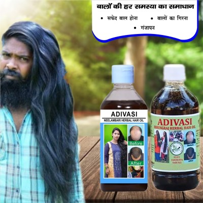 Adivasi Nagkesar Amla Hair Oil for Natural Glossy Healthy Hair and Hydrated Strands Hair Oil(200 ml)