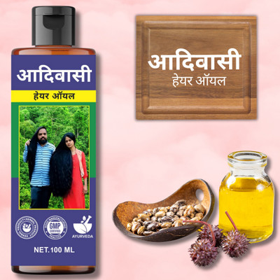 aadikesh Adibasi Hair Oil Natural Oil for Nourished and Revitalized Hair Hair Oil(100 ml)