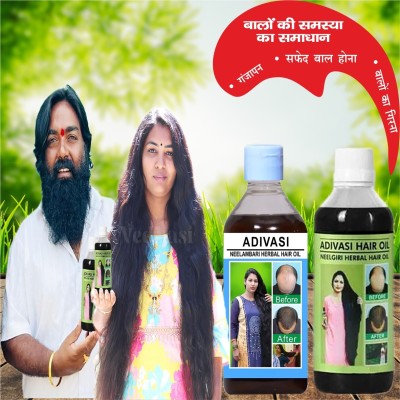 Adivasi Til Mulethi Brahmi Hair Treatment Hair Oil(200 ml)