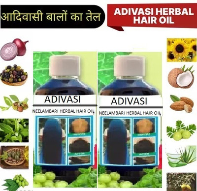 Adivasi HERBAL HAIR OIL(500ML) Hair Oil(500 ml)