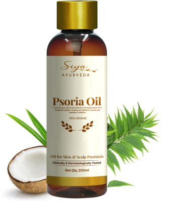 Siya Ayurveda Ayurvedic Psoriasis Oil Herbal Treatment | Natural Relief Eczema Hair Oil(200 ml)