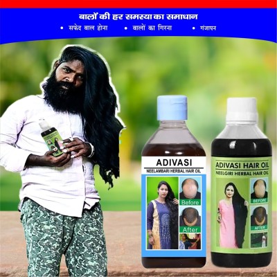 Adivasi Ashwagandha Oil for Root Protection Hair Oil(200 ml)