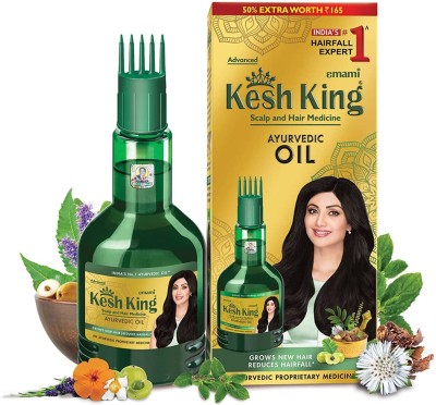 Kesh King Ayurvedic Anti Hairfall Hair Oil| @ Hair Growth Oil| Reduces Hairfall Hair Oil(300 ml)