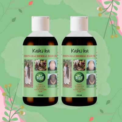 Kahika Natural Made Powerful Effective Jadibutiya Hair Oil(500 ml)