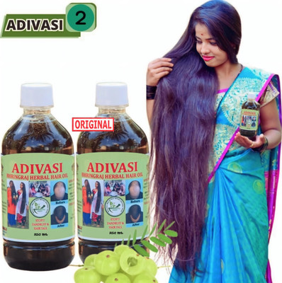 Adivasi New_Ayurvedic Jadibutti Mix PRTJ Bhringraj Hair Oil(500 ml)