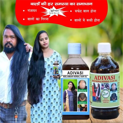 Adivasi Mulethi Brahmi Til Pure Hydration Hair Oil(200 ml)