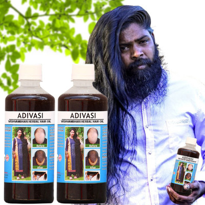 MONKTON 500-ml-AmlaOnion Blend  Hair Oil(500 ml)
