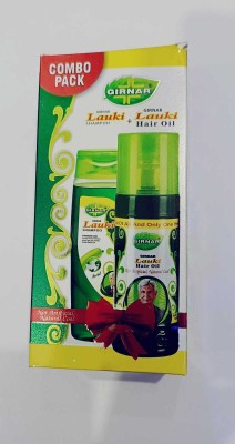 Girnar lauki oil & lauki shampoo long and strong combo pack(200+100)ml (300 ml) Hair Oil(300 ml)