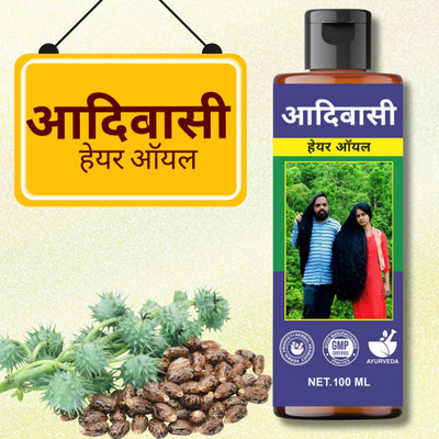 aadikesh Adibasi Hair Oil Cooling Herbal Scalp Therapy for Refreshing Relief Hair Oil(100 ml)