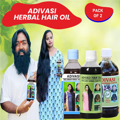 Adivasi Mulethi Brahmi Til Growth Therapy Hair Oil(300 ml)