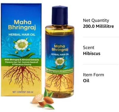 Mahabhringraj On&On Hair Oil - Promotes Hair Growth and Resolve Dandruff Issue Hair Oil(200 ml)