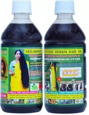 Adivasi NEELAMBARI AYURVEDIC HAIR OIL FOR LONG AND SHINY HAIR Hair Oil(500 ml)