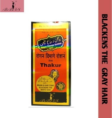 bbts Roghan Dimag-e-Roshan Thakur Oil That Blackens The White Or Gray Hair Hair Oil(100 ml)