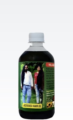 Adivasi nilambari HAND MADE NATURL HAIR OIL GREEN 250ML ( PACK OF 1 ) CEMICAL FREE Hair Oil(250 ml)