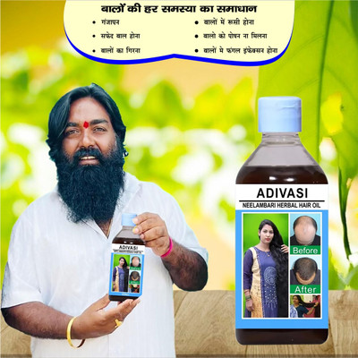 Adivasi Bhringraj Mulethi Til Strength Serum Hair Oil(100 ml)