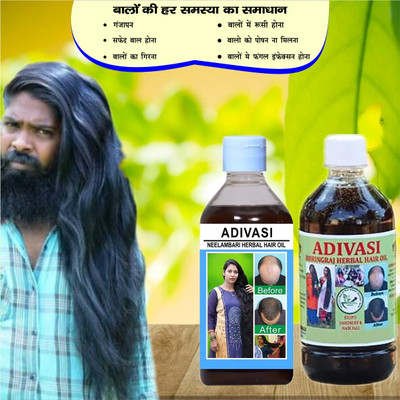 Adivasi Mulethi Ashwagandha Til Shine Potion Hair Oil(200 ml)