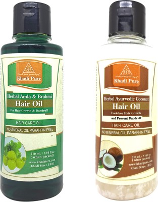 Khadi Pure Herbal Coconut SLS & Amla & Brahmi SLS Hair oil Pack of 2 (420ml) Hair Oil(420 ml)