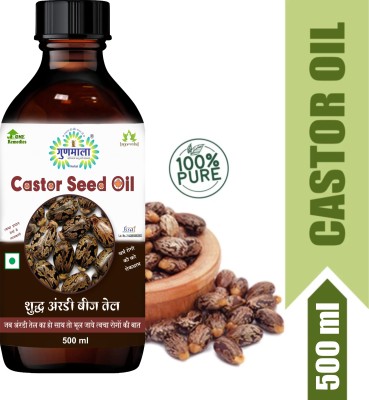 Gunmala Castor Oil Cold Pressed To Support Hair Growth Arand Tail For hair Hair Oil(500 ml)