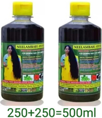 Adivasi hair oil.8 500ml pack of 1 Hair Oil(500 ml)