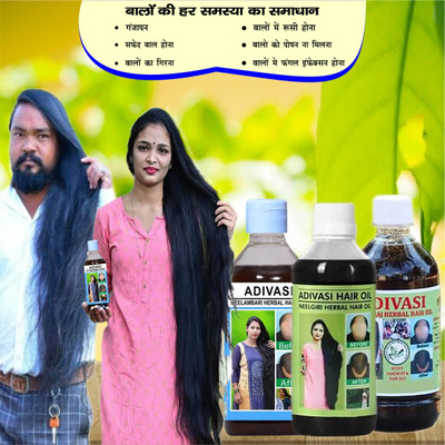 Adivasi Til Mulethi Bhringraj Growth Solution Hair Oil(300 ml)