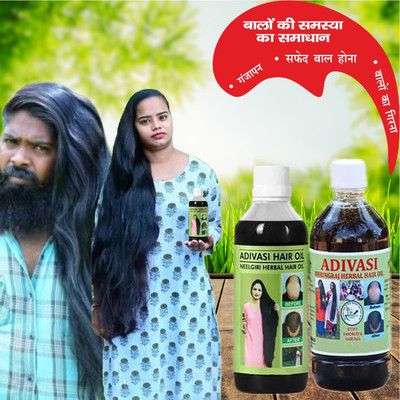 Adivasi Mulethi Til Brahmi Ultimate Hydration Hair Oil(200 ml)