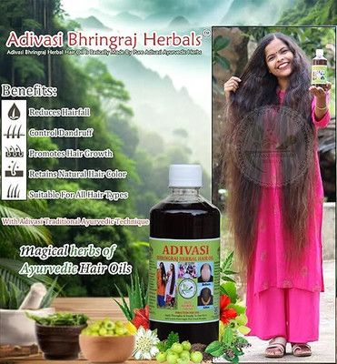 Adivasi Ancient Hair Oil 125ml Pack of 4 Bottles Hair Oil(500 ml)