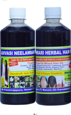 adivasi hair oil 1000 ml Best Price in India as on 2022 December 30 - Compare prices & Buy adivasi hair oil 1000 ml Online for , Best Online Offers, Prices & Deals adivasi hair oil 1000 ml Best Price in India as on 2022 December 30 - Compare prices & Buy adivasi hair oil 1000 ml Online for , Best Online Offers, Prices & Deals