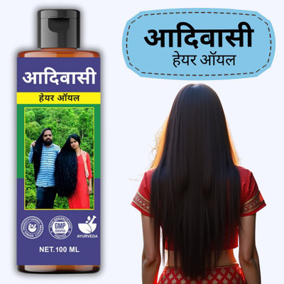 KGF Adivasi Hair Oil – Enhances Scalp Health and Promotes Hair Strength Hair Oil(100 ml)