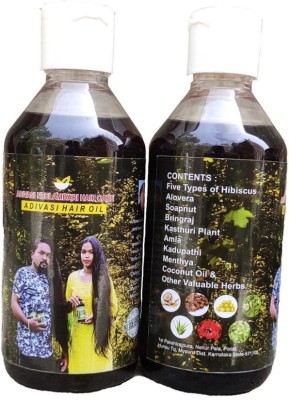 Adivasi Neelgiri Premium quality hair oil for hair Regrowth Hair Oil(1 ml)