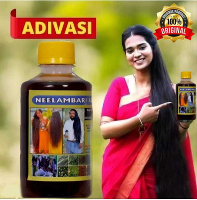 Adivasi AMLAKA HERBAL HAIR OIL HAIR GROWTH+HAIR LOSS 250ML (PACK OF 1) Hair Oil(250 ml)