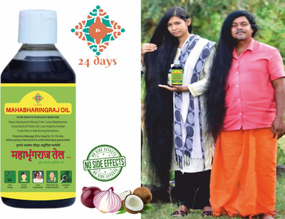 24 DAYS Mahabhringraj 200 ml  Hair Oil(200 ml)