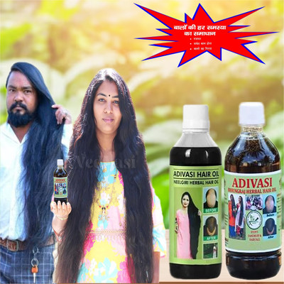 Adivasi Amla Mulethi Til Strength Potion Hair Oil(200 ml)