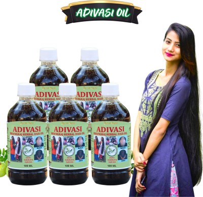 Growkesh Bharingraj Hair Oil Nature's Strong, and Healthy Hair Growth and Shine Hair Oil(500 ml)