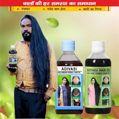 Adivasi Nagkesar Mulethi Hydrate Hair Serum Hair Oil(200 ml)