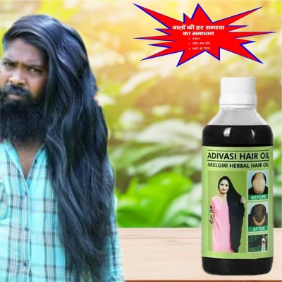 Adivasi Nagkesar Oil for Frizz-Free Tresses Hair Oil(100 ml)