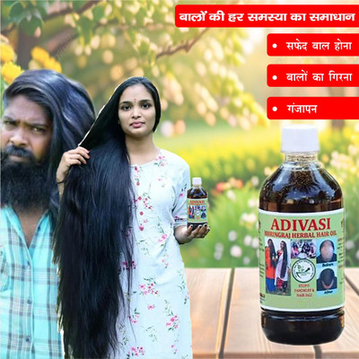 Adivasi Tulsi Mulethi Nourishing Formula Hair Oil(100 ml)