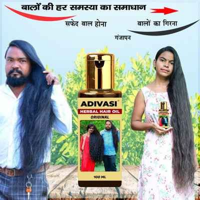 Adivasi Exotic Herbs Hair Oil Therapy Hair Oil(100 ml)
