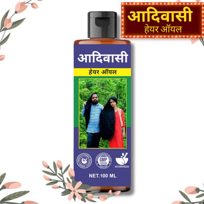 aadikesh Adibasi Hair Oil Extra Strength Damage Protection and Hair Strengthening Hair Oil(100 ml)