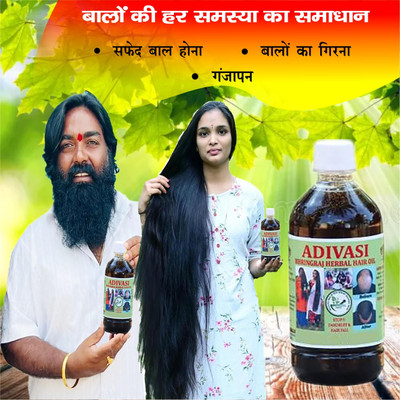 Adivasi Mulethi Amla Root Strengthen Hair Oil(100 ml)