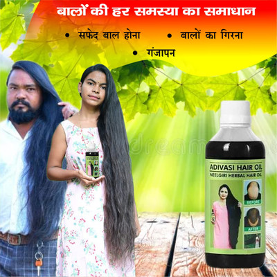 Adivasi Mulethi Ashwagandha Root Care Hair Oil(100 ml)