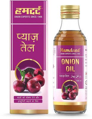 Hamdard Onion forGrowth and Fall Control Hair Oil(100 ml)