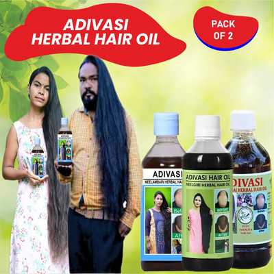 Adivasi Brahmi Tulsi Til Deep  Hair Oil(300 ml)