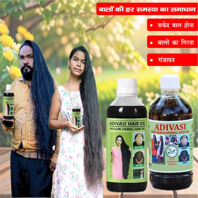 Adivasi Neem Jojoba Scalp Health Oil Hair Oil(200 ml)